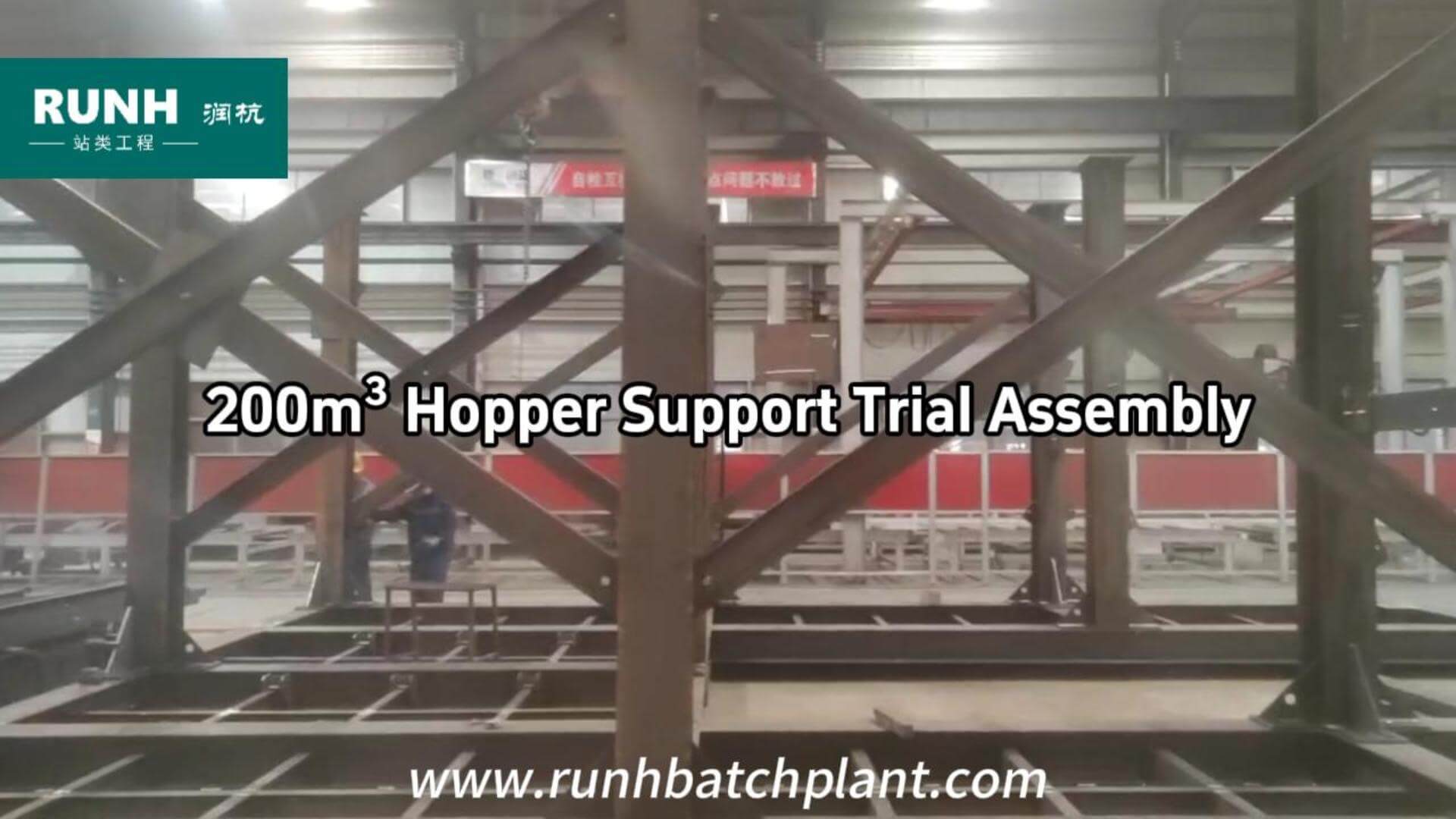 200m³ hopper support trial assembly for crushing plant cover